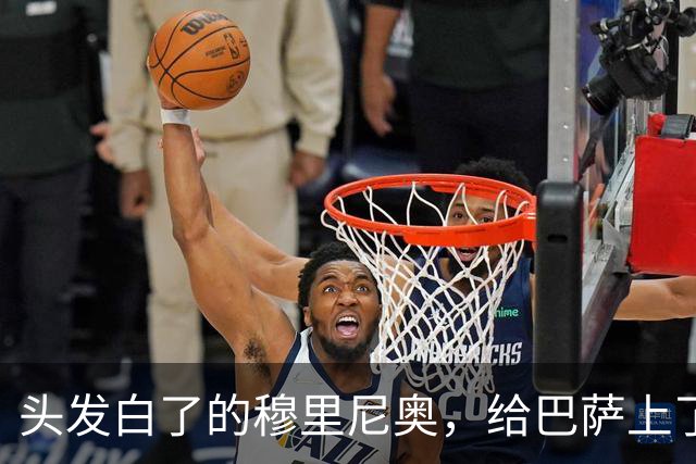 头发白了的穆里尼奥，给巴萨上了一堂战术管理课